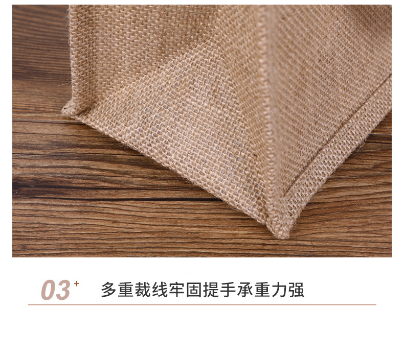 Factory direct supply of portable silk printed linen bags with large capacity for shopping, jute bags with film covering, gifts, and linen packaging bags for customization