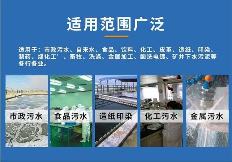 Aoshen Supply Fully Automatic Reclaimed Water Equipment Water Reuse Device Water Treatment Equipment Wastewater Treatment Equipment