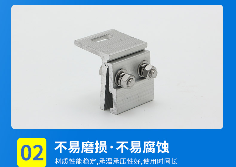 Thickened upright fixture, aluminum alloy corner car, wind proof fixed fixture, customized by Zhonghui