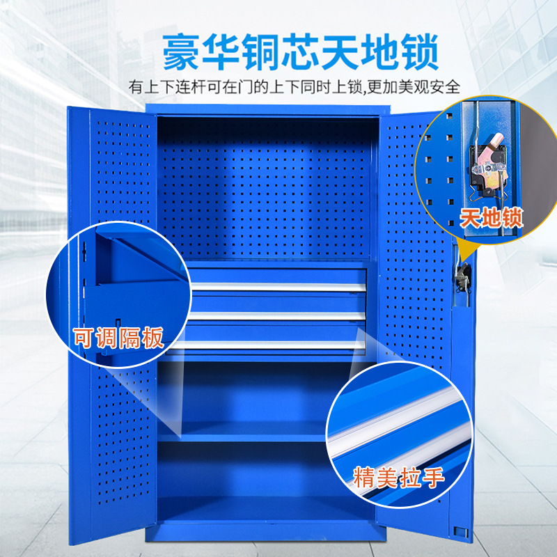 Workshop tool cabinet Factory thickened tool cart Mobile storage cabinet Hardware multifunctional drawer type small cart