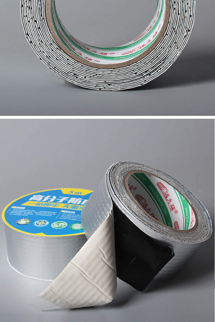 Self adhesive aluminum foil butyl tape roof waterproof and leak sealing tape high-temperature pipeline sealing and leak sealing tape