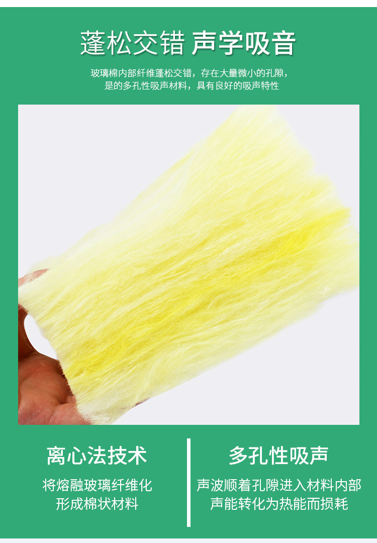 Owens Corning Glass wool insulation cotton superfine centrifugal Glass wool board aluminum foil heat insulation fireproof felt