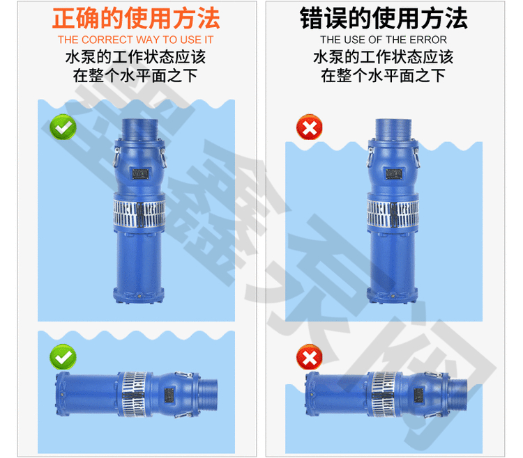 Moxin QY single-phase oil immersed small Submersible pump oil filled deep well submersible pump