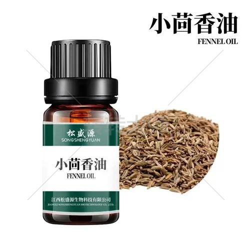 Industrial essence, floral fragrance, fruity fragrance, sandalwood, Baohua essence, daily chemical raw materials, cosmetics raw materials, additives