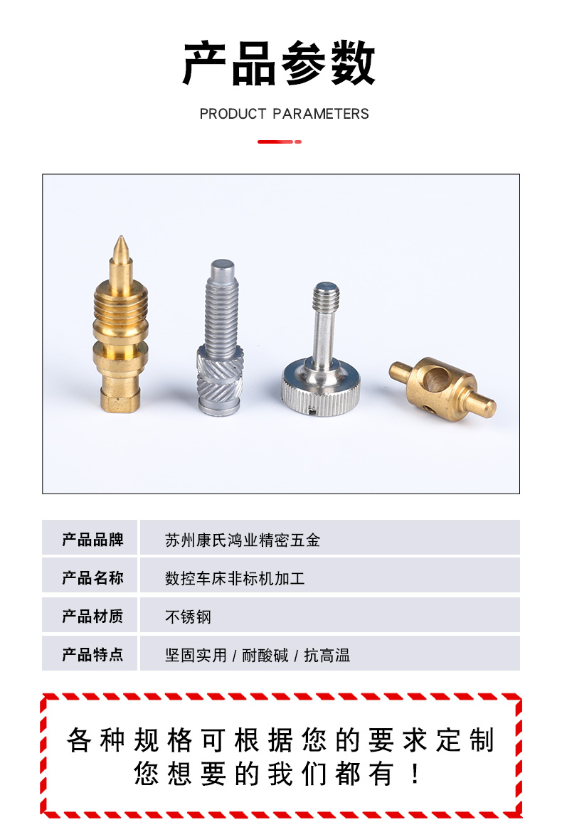 Copper nut 1/4-20 knurled copper embedded parts, screw cap, copper embedded parts, injection molding