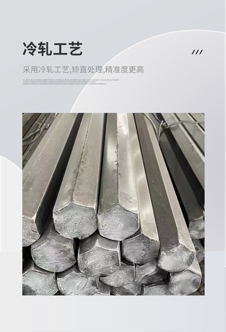 Cold drawn round steel manufacturer's spot metal pipe shape processing can be used for petrochemical machinery manufacturing