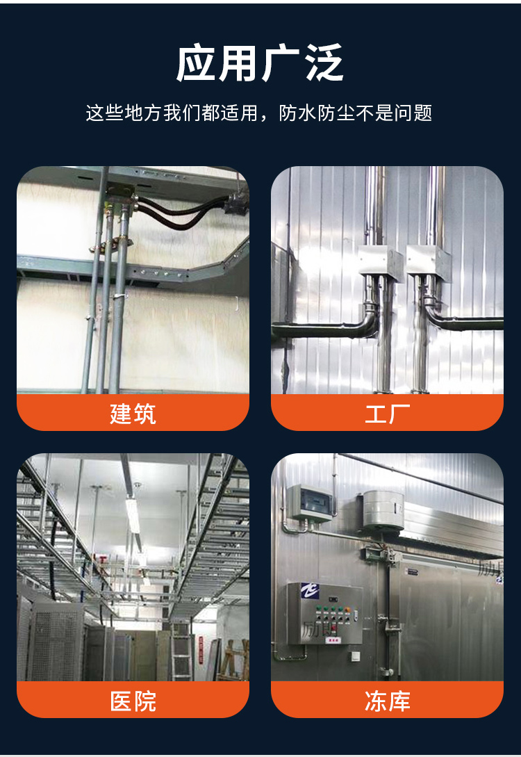 Yongsheng Stainless Steel Conduit 304 Manufacturer Tight Set Test Connection Metal 20 Cable Conduit Conduit Conduit