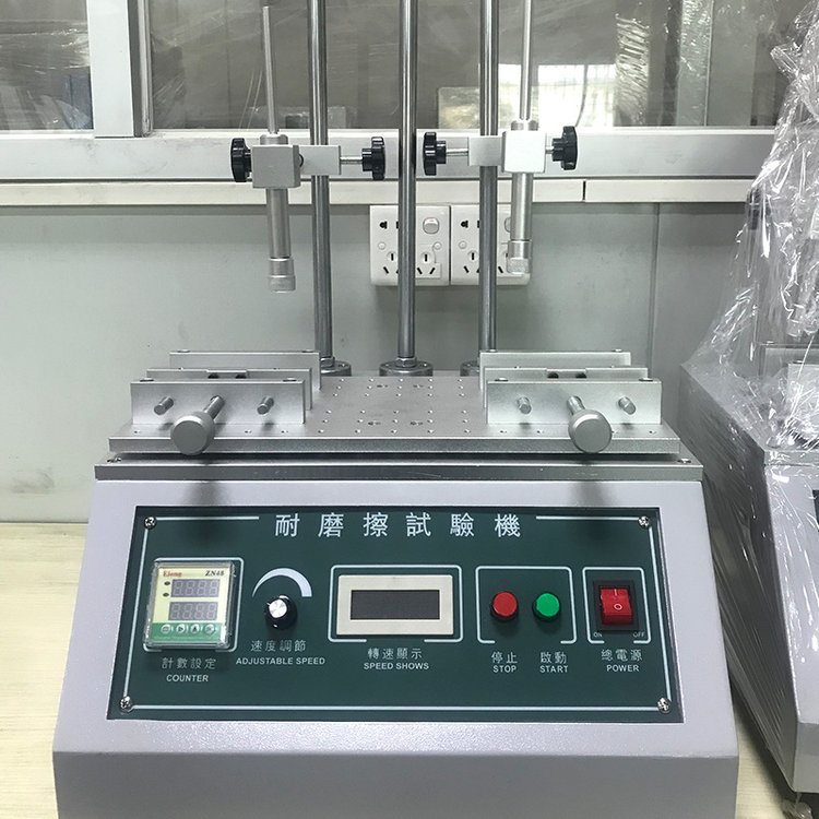 Multifunctional friction and wear testing machine, alcohol wear tester, wear-resistant instrument, rubber friction testing machine