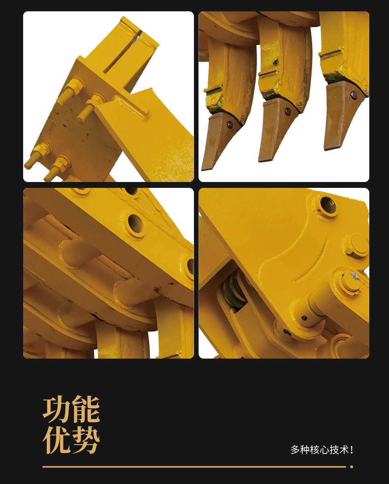 Small excavator, mechanical clamp excavator, scrap steel grabbing hook machine, mechanical grabbing equipment