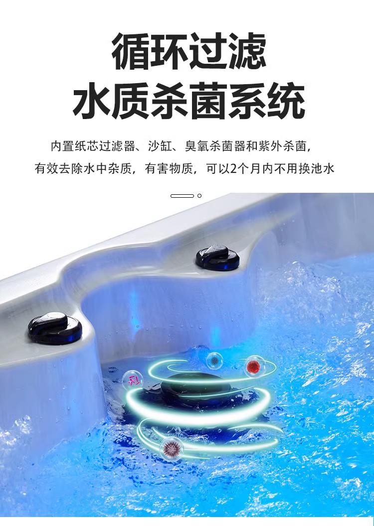 Home outdoor embedded bathtub intelligent constant temperature heating super large surfing massage acrylic independent bubble pool