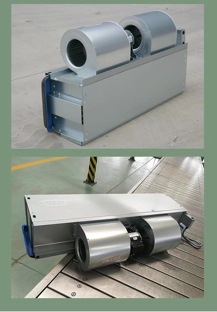 The manufacturer provides the FP-34 series of horizontal concealed fan coil units for both cooling and heating purposes