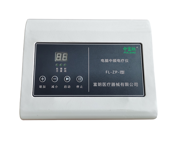 Fulang provides an intermediate frequency electrotherapy instrument FL-ZP-I suitable for auxiliary treatment of pain caused by osteoarthritis