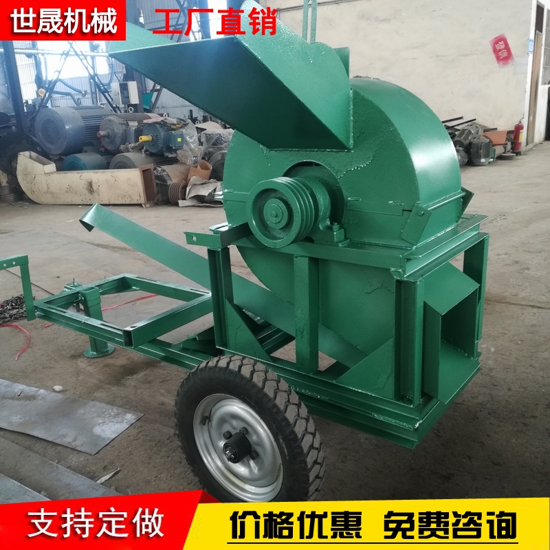 Wood splinter tree branch wood chipper garden garbage Manure production line large, medium and small