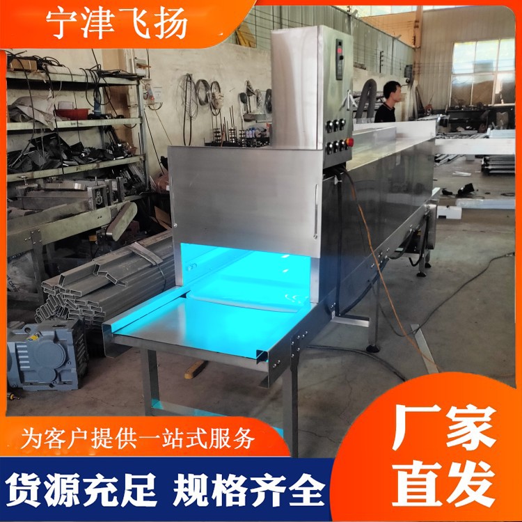 The ultraviolet sterilization furnace for medical masks operates stably and has high sterilization efficiency