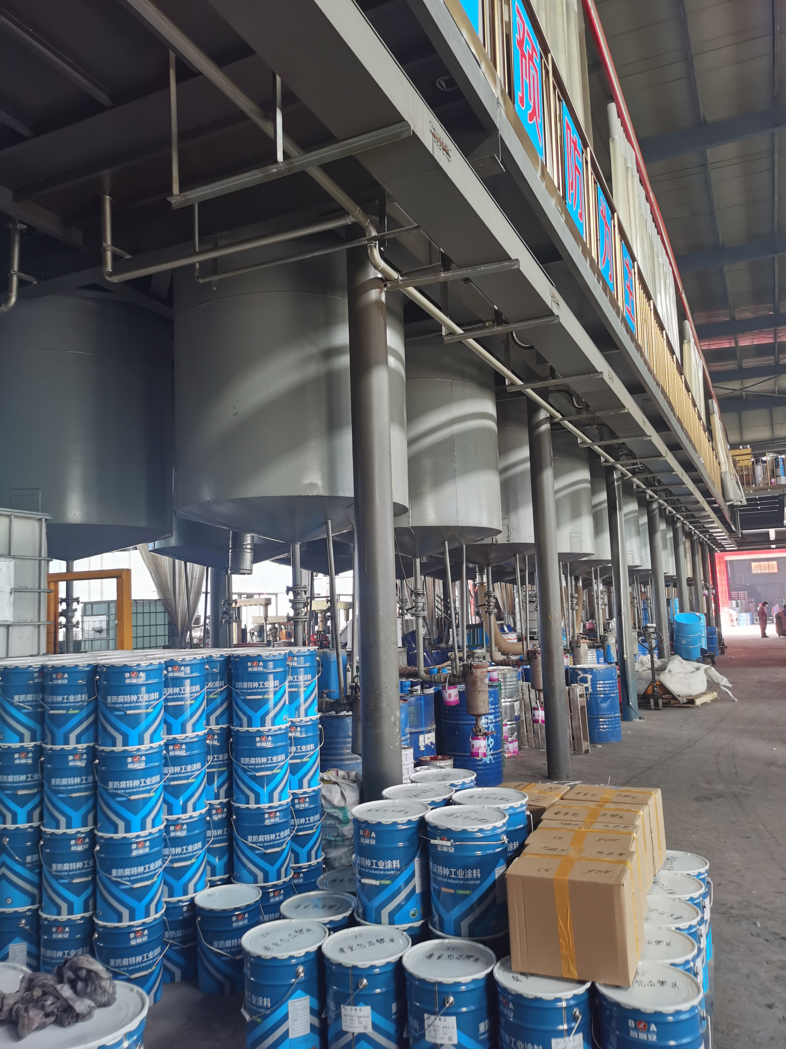 Waterborne Inorganic Zinc Rich Primer Used in Steel Structure Buildings and Bridge Structure Workshops for Storage Tank Pipelines