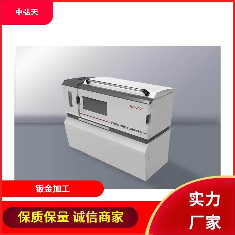 来图来样 钣金机箱加工 激光切割五金冲压件 匠心打造