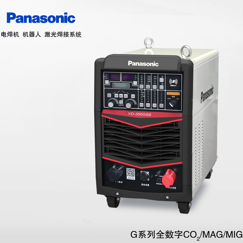 YD-350GS6HGE松下第六代全新原装超低飞溅CO2/MAG脉冲气保焊机