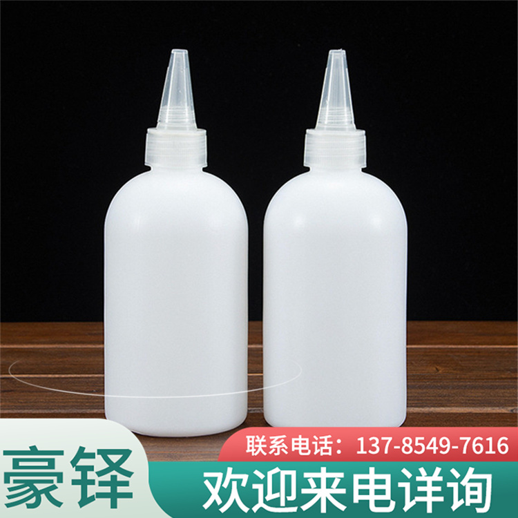 200ml pointed mouthed bottle, bio enzyme degreasing king plastic bottle, glue bottle, Haoduo supply support, customization