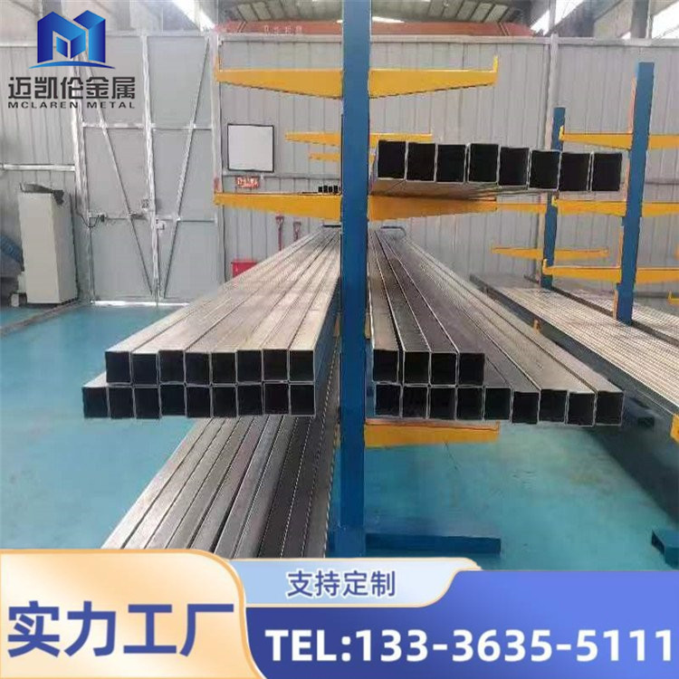 Titanium square tube TC4 titanium alloy seamless square tube thick walled square steel tube with high corrosion resistance and heat resistance, customized according to needs