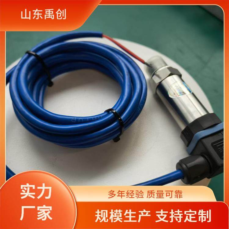 GPD10压力传感器IP68防尘防水高精度禹创抗冲击能力强