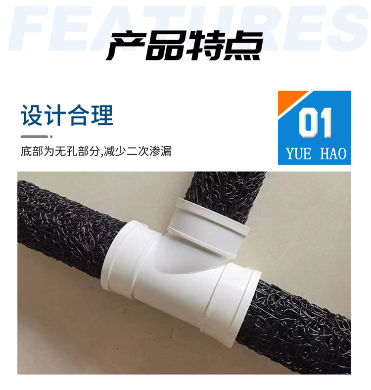 HDPE hard permeable pipe for landscaping, underground seepage drainage, perforated hard water pipe