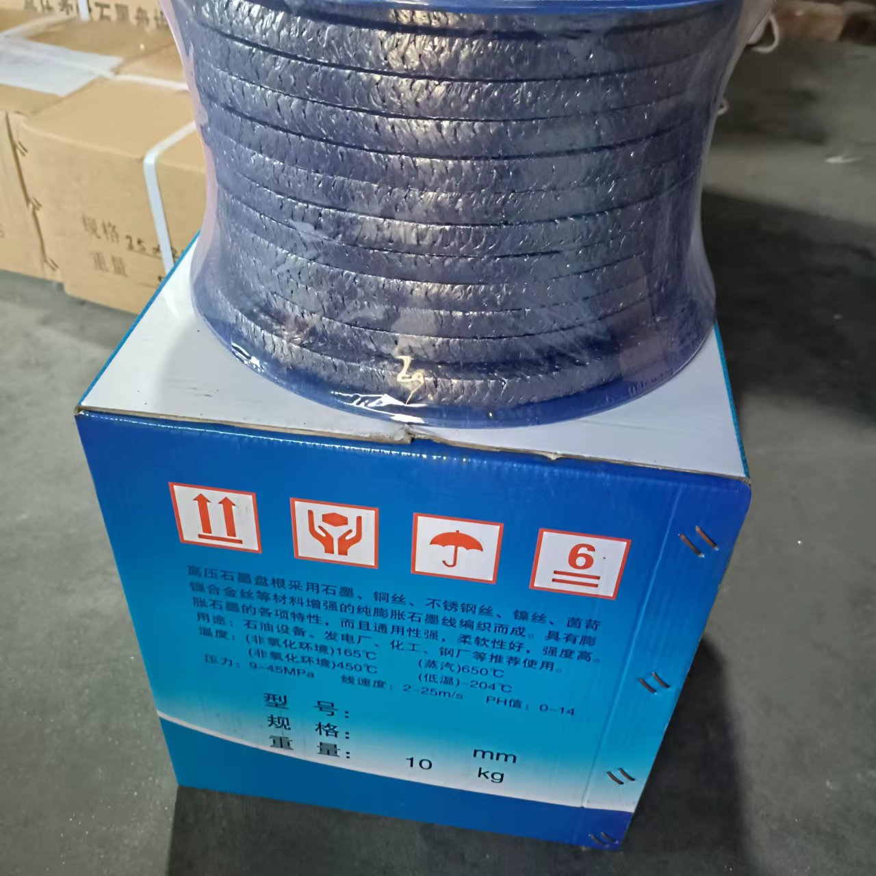 Shengzhang Brand Nickel Wire Graphite Packing Square Rope 8 * 8 Specification High Pressure Flexible Graphite Packing Ring