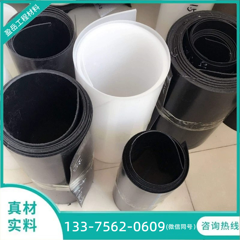 High density polyethylene HDPE geomembrane double rough surface landfill anti-seepage membrane Yingyue