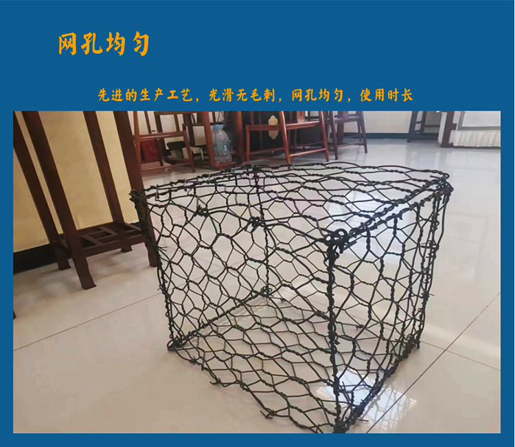 Shixiong Wire Mesh Slope Flood Control Stone Cage Net Box Gorfan Hot Dip Galvanized Gabion Net Reno Pad