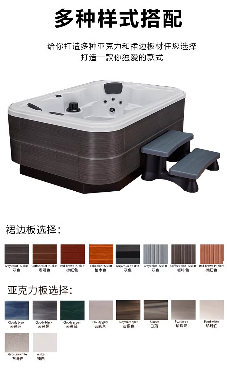 Home outdoor embedded bathtub intelligent constant temperature heating super large surfing massage acrylic independent bubble pool