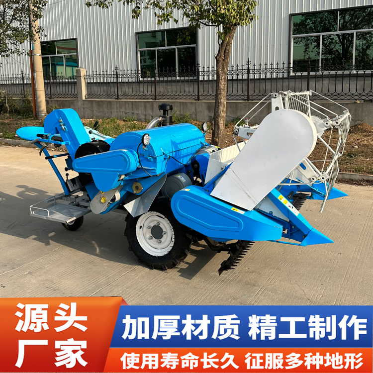 Fully automatic wheat combine harvester with 35 horsepower ride type full feed harvester and elevator for easy grain discharge