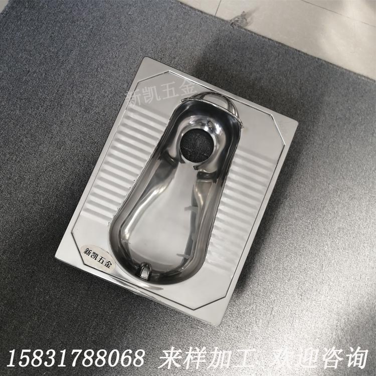 Stainless steel integrated front row squatting pan integrated forming water flushing for rural renovation toilet renovation project