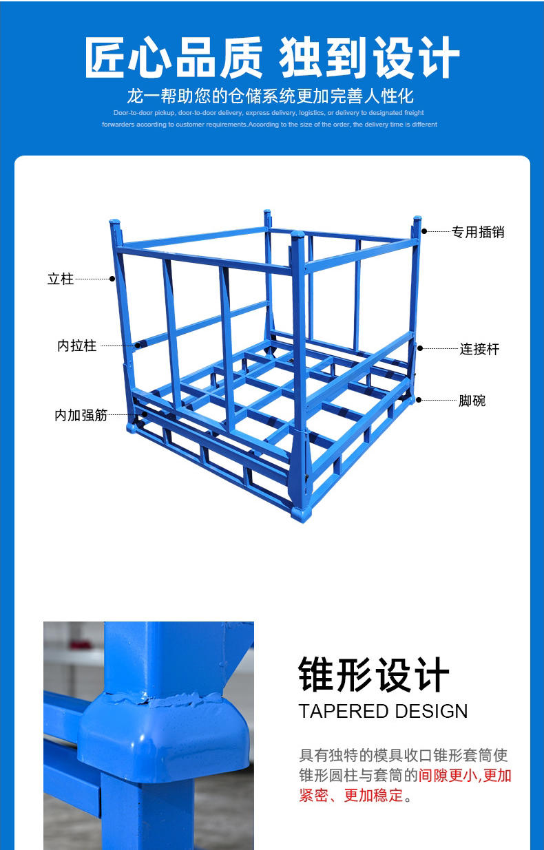 Longyi makes steel oil barrel stacking racks, iron barrel storage racks, non-standard customized cold storage racks, heavy-duty stacking racks