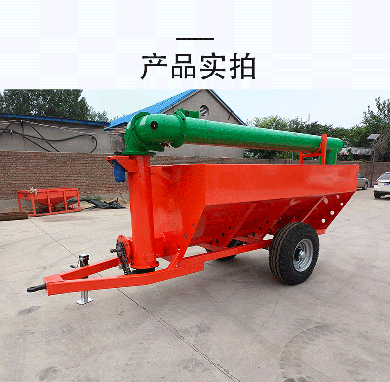 Traction type anti-aircraft gun grain transport truck Tractor with fertilizer truck Grain transport truck Hydraulic device Rotary fertilizer feeder