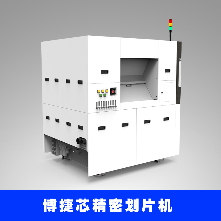 Bojie Core LX6366 Series Fully Automatic Wafer Cutting Machine Wafer Lithium Niobate Precision Scoring Machine