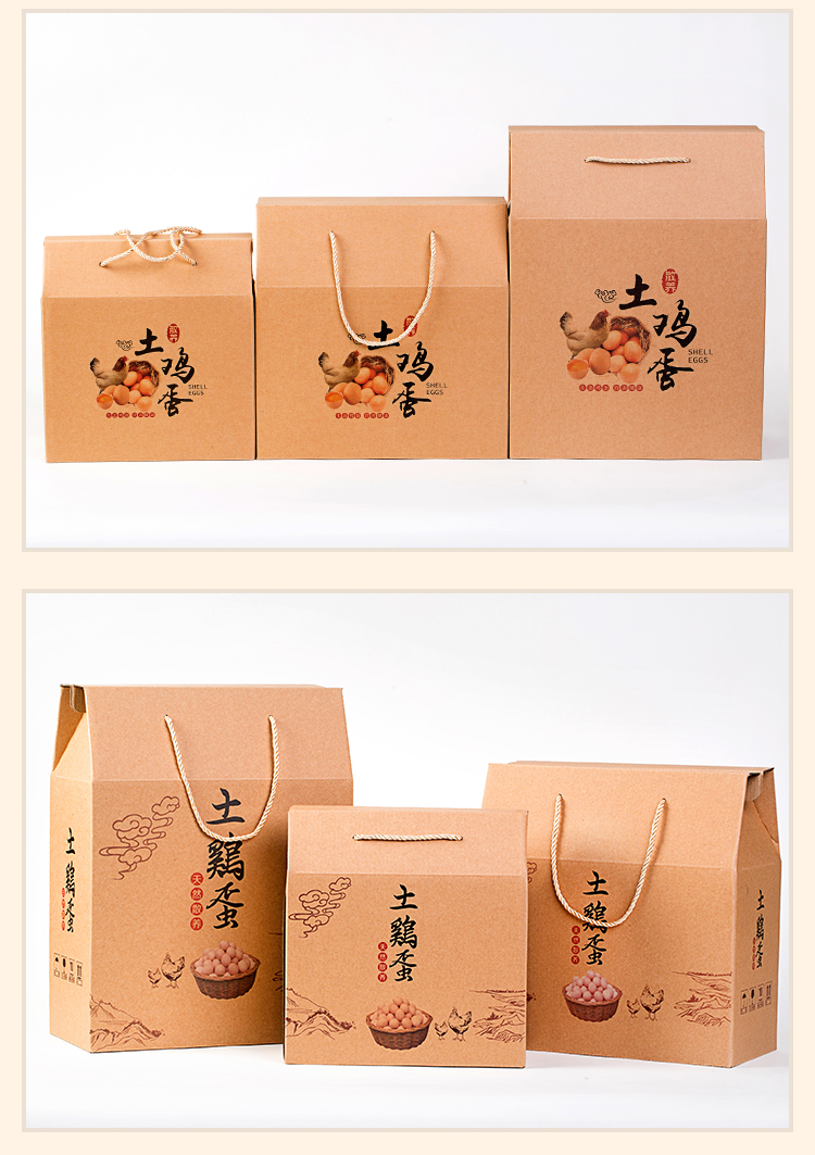 Native egg packaging box Carton customized 30/50 pieces foam shock absorption egg packaging gift box farm egg design