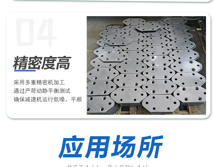 Xinchanghui Customized Stainless Steel Plate Elevator Chain Wholesale 304NE15 Bending Roller Conveyor Chain