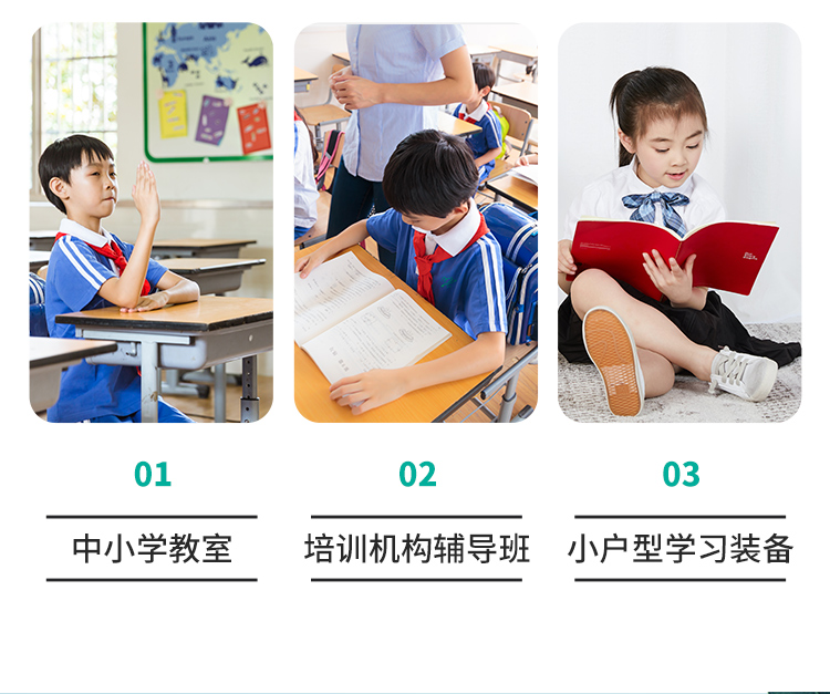 Reading Classroom ABS Green Desks and Chairs Primary School Students Writing Desk Multifunctional Homework Learning Desk Set