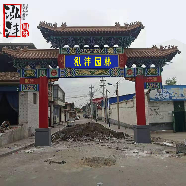 The design and construction of the cement steel structure antique memorial archway at the entrance of the ancient building archway scenic spot can be customized according to the drawings