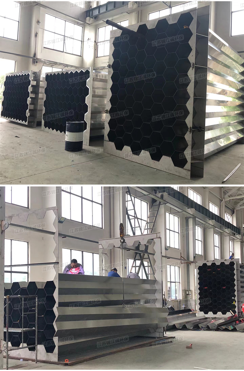 Wet electrostatic precipitator WESP boiler kiln flue gas dust treatment desulfurization wet electric dust collection integrated equipment