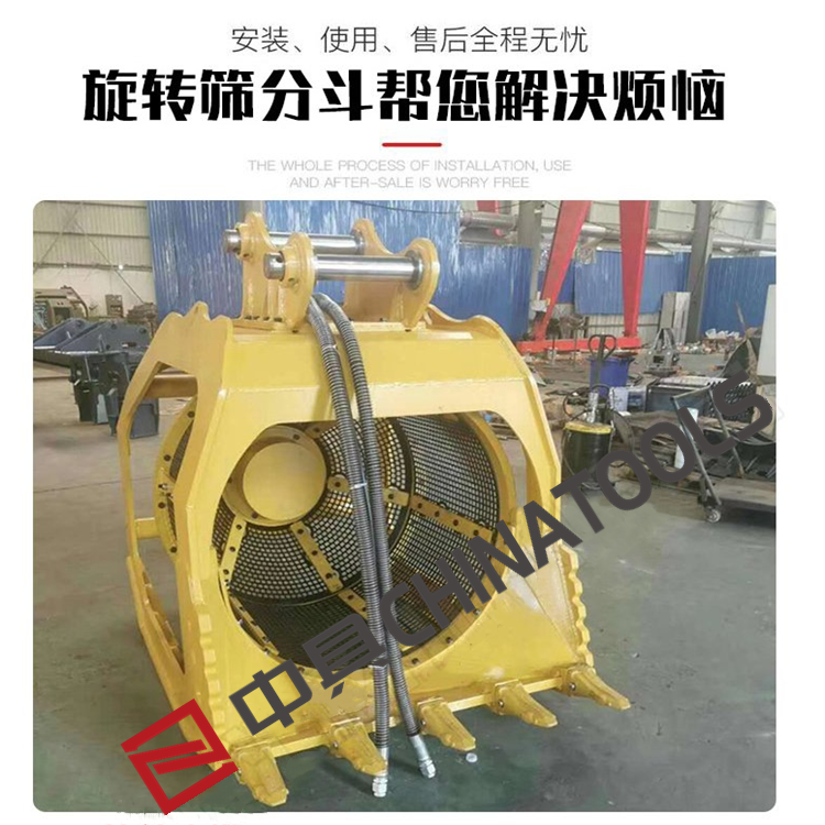 Ore and soil screening bucket excavator, rotary screening machine, hydraulic drum screen, river sand screening and washing machine