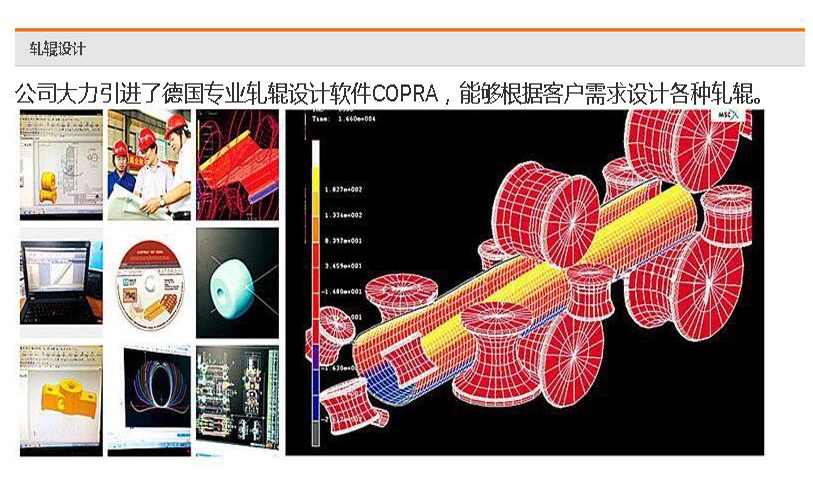 Agricultural machinery, pellet feed machinery, wear-resistant and durable spiral blade roller, industrial high-strength cold bending blade customization