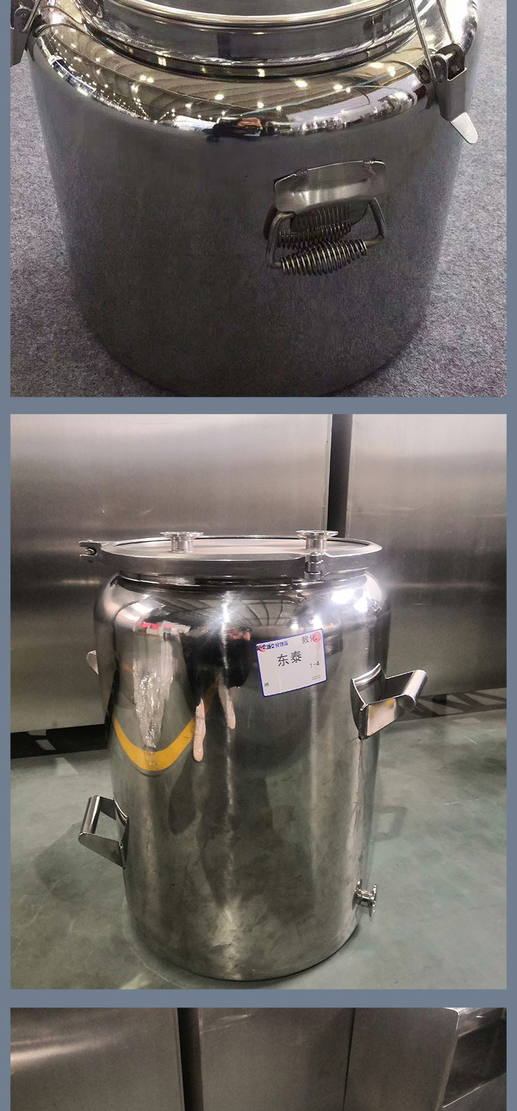 Teman Lai stainless steel buckle sealed bucket 304 material with lid and handle bucket storage bucket