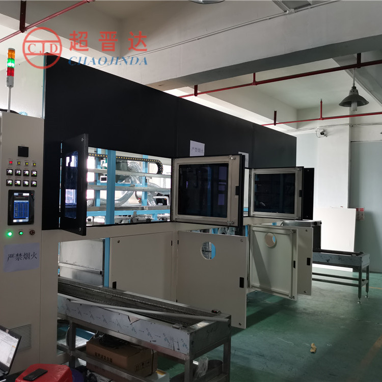 Vacuum hydrocarbon Ultrasonic cleaning fully automatic manipulator blind pore gap degreasing and decontamination cleaning equipment