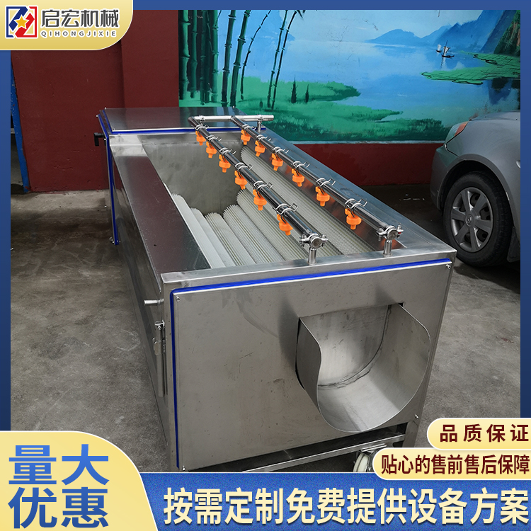 Potato hair roller cleaning machine, platycodon peeler, pig ear cleaning equipment, Qihong Machinery