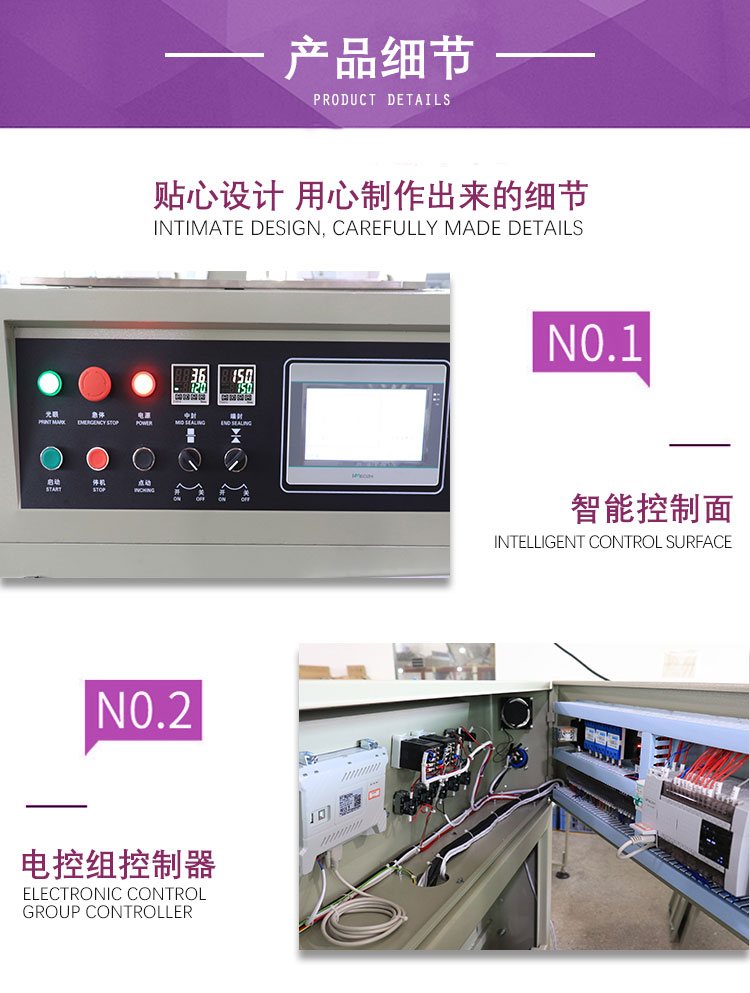 Fully automatic e-commerce office supplies bubble film packaging machine, impact and extrusion resistant, express delivery pillow type packaging machine customization