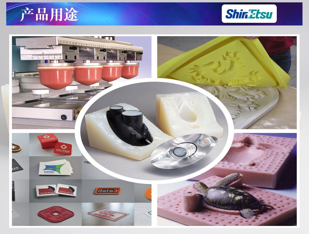 Japan Shinyue KE-1310ST mold silicone high detail production raw material Silikon silicone rubber semi transparent