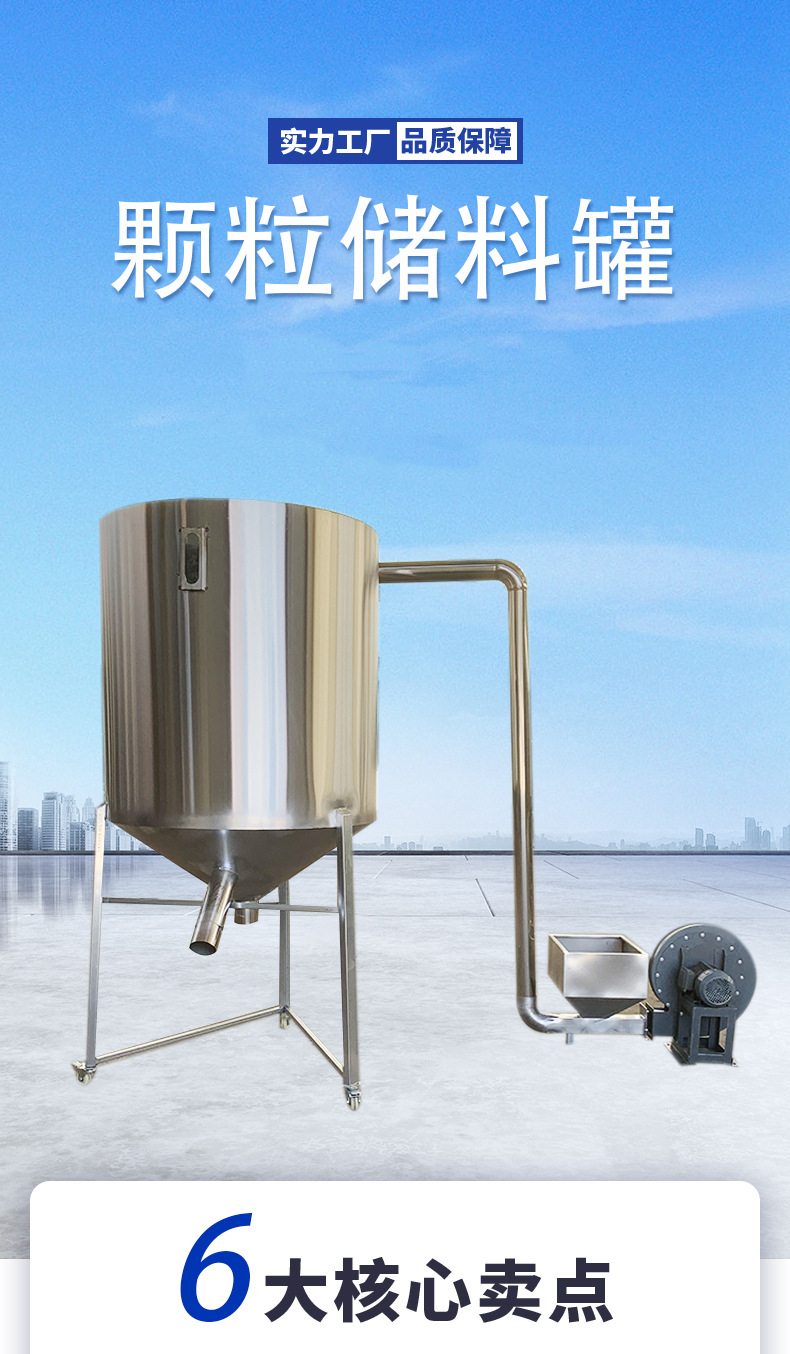 The manufacturer provides 200L-1000L 304 stainless steel bucket paint coating disperser with matching cylinder