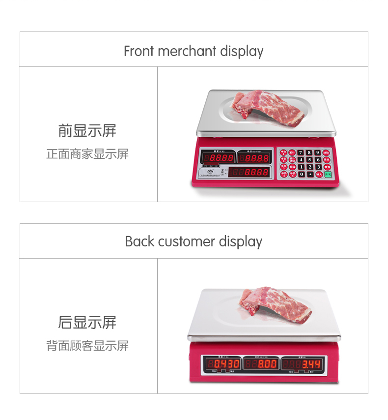 Xiangshan Electronic Scale Commercial 30kg Market Weighing Vegetable Electronic Scale Small Platform Scale Selling Vegetable Pricing Scale Kitchen Scale Waterproof