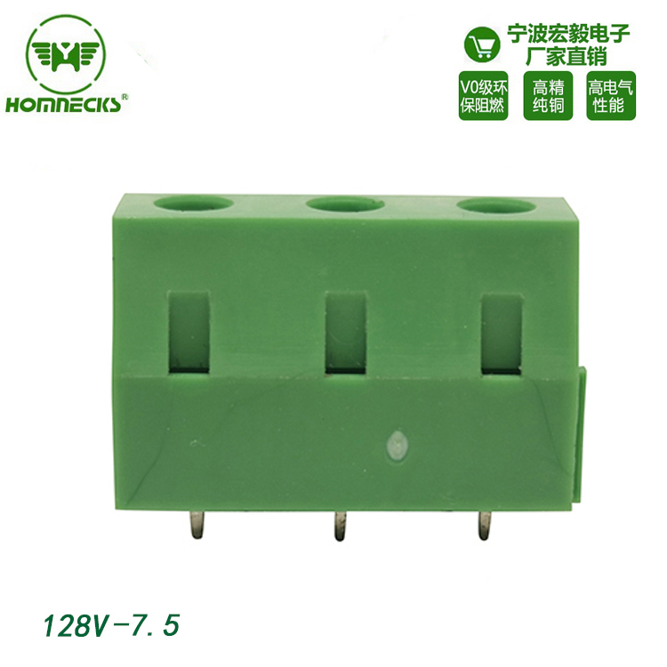 Hongyi 7.5mm pitch screw type PCB wiring terminal for green high electrical performance industrial control board