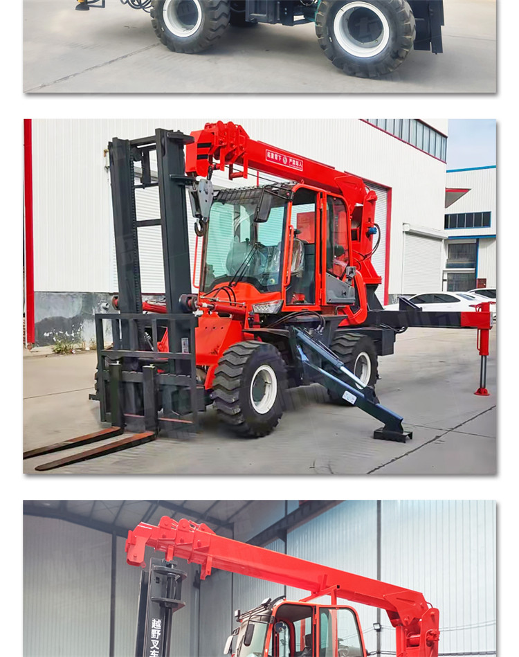 Cross country forklift tail crane, multifunctional forklift crane, crane and fork integrated machine, 5 tons, 8 tons, Guisheng